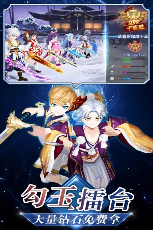 ���ߴ��Ҷ�v3.9.6 �ٷ�����