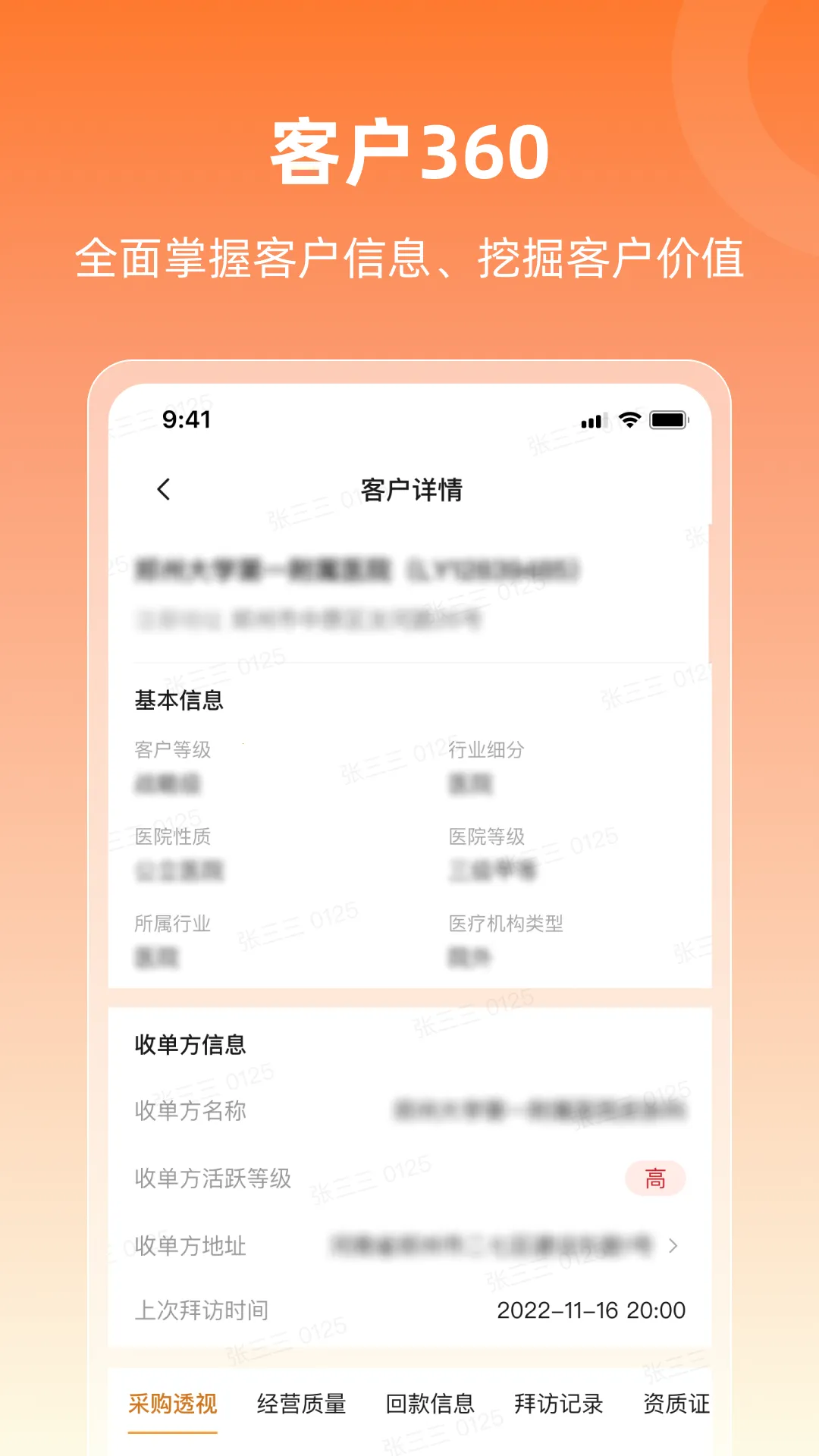 ����ͨ2026�ٷ����°汾v1.11.7 ��Ѱ�