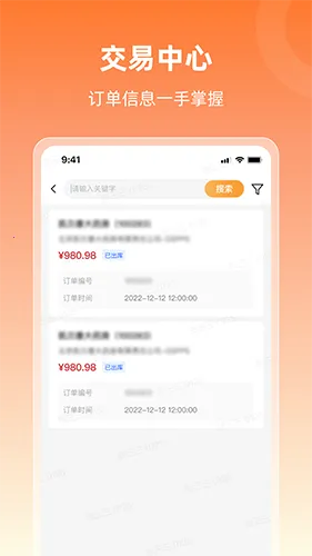 ����ͨ2026�ٷ����°汾v1.11.7 ��Ѱ�