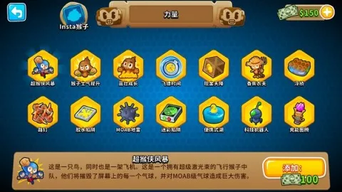 ��������6�����ֻ���