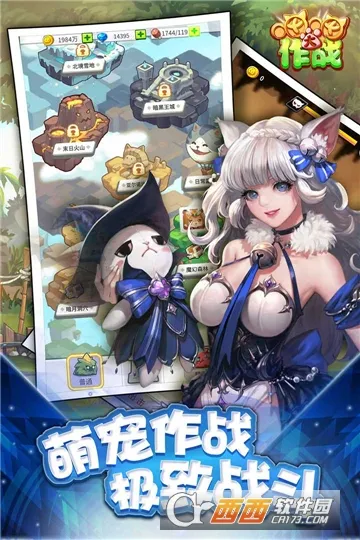 ��������ս��׿���ֻ���v2.2.9 ��׿��