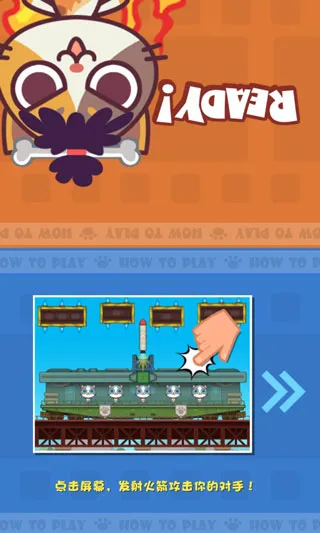 ��������ս��׿���ֻ���