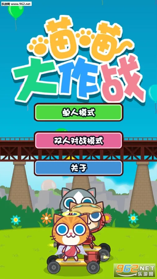 ��������ս��׿���ֻ���