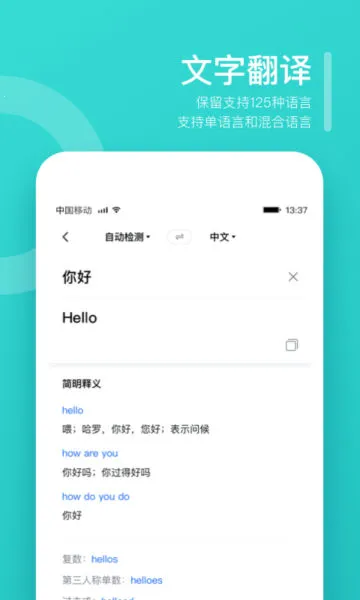 ���빷��׿���ֻ���
