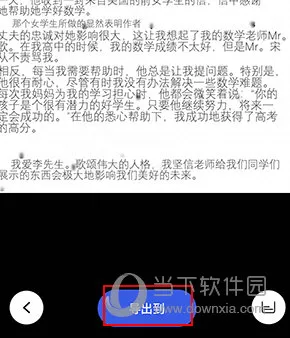 ���빷��׿���ֻ���
