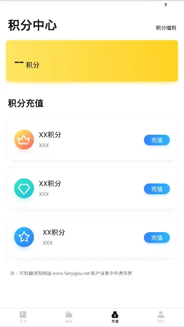 ���빷��׿���ֻ���v9.8.30 ��׿��