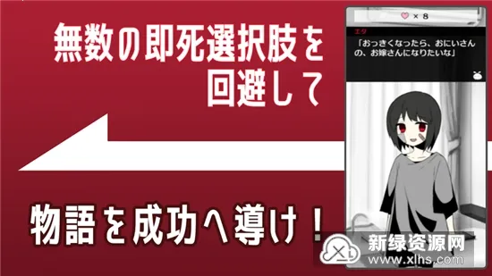 �ҳ���Ů2026�ٷ����°汾v1.1 ��Ѱ�