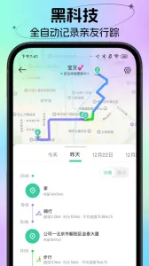 ʱ���ػ�v4.20.0 ��Ѱ�