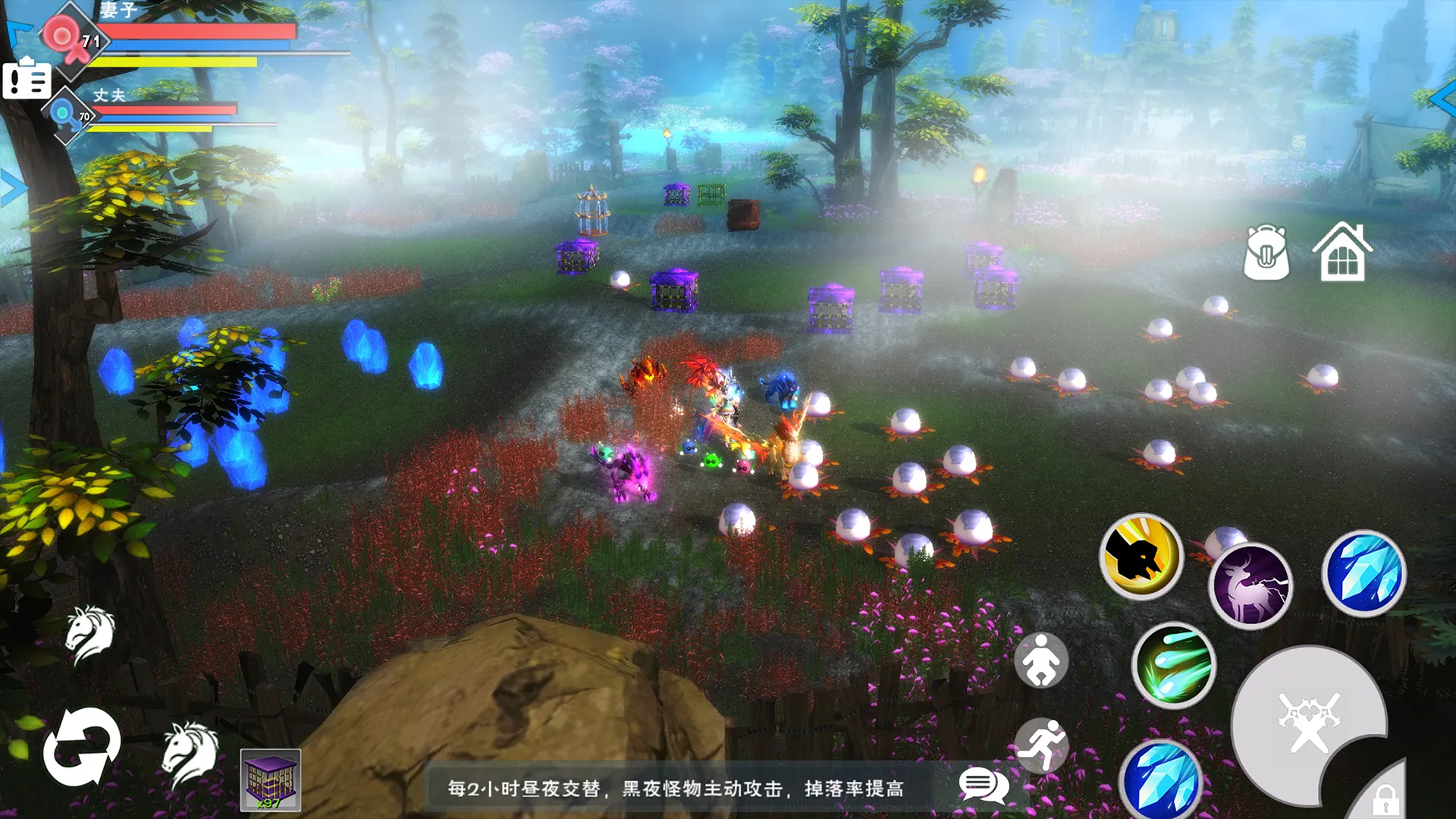 ����v7.8.3.1 �ֻ���