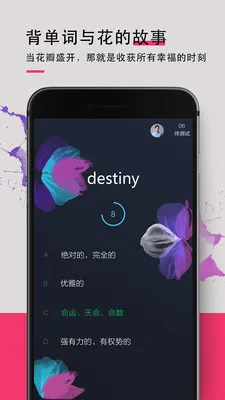 ���ʴ���2026�ٷ�����v3.6.6 ��Ѱ�