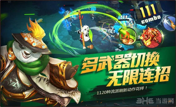 ������è32026���ذ�װ