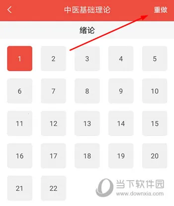 ҽ���ﰲ׿���ֻ���