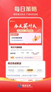 ����Ӷ�𱦰�׿���ֻ���v9.03.002 �ٷ�����