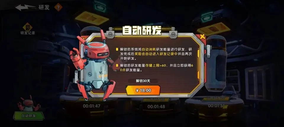 Զ�Ǽ���2026���°汾