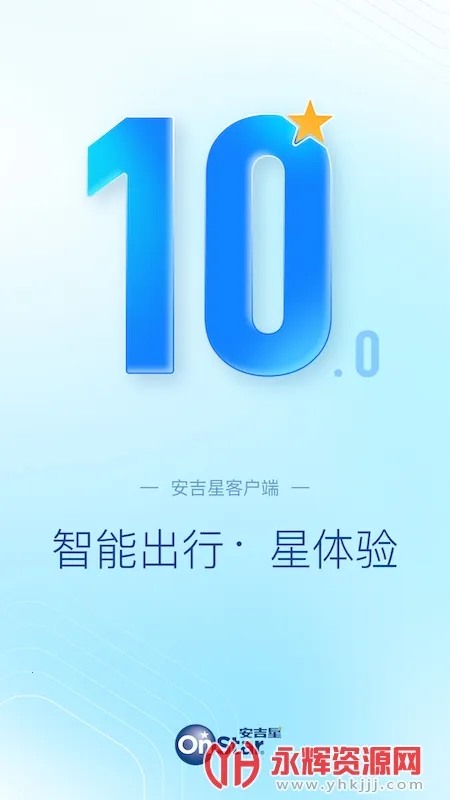 ������2026����v11.1.1 �ٷ�����