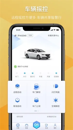 ������2026����v11.1.1 �ٷ�����