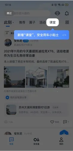 ������2026����