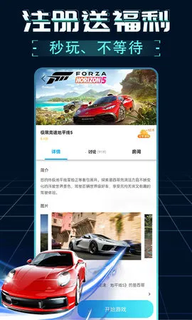 �����Ƶ��԰�׿���ֻ���v2.7.8 ��Ѱ�