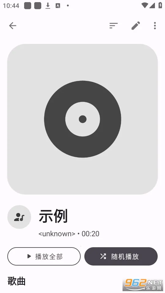 Retro Music�����ֻ���v6.6.0 �ֻ���