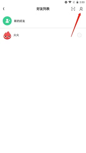��Chat2026���ذ�װ
