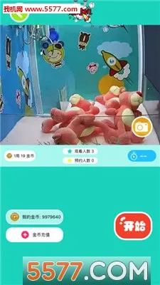 ȫ��ץ����v1.6.0 ��׿��