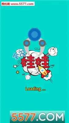 ȫ��ץ����v1.6.0 ��׿��