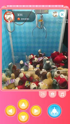 ȫ��ץ����v1.6.0 ��׿��