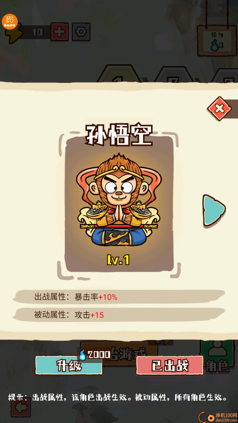 �ʱ���ǰ��2026�ٷ����°汾