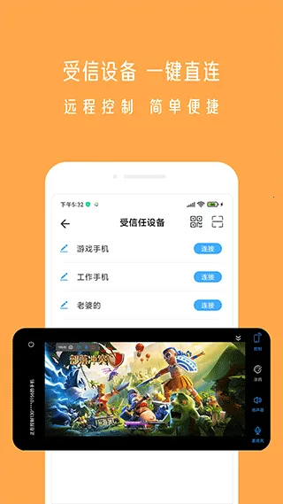 СXԶ��v6.3.9 �ٷ�����