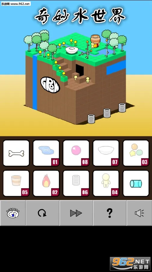 GROW CUBE2026����