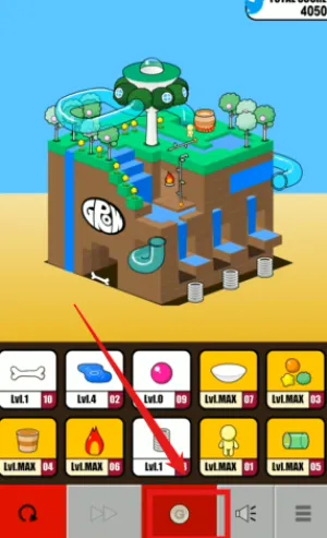 GROW CUBE2026����