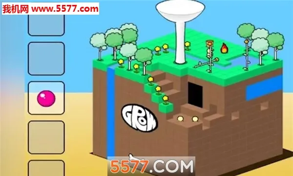 GROW CUBE2026����v1.0.1 �ٷ�����