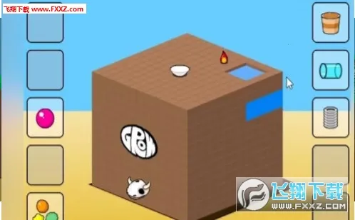 GROW CUBE2026����v1.0.1 �ٷ�����