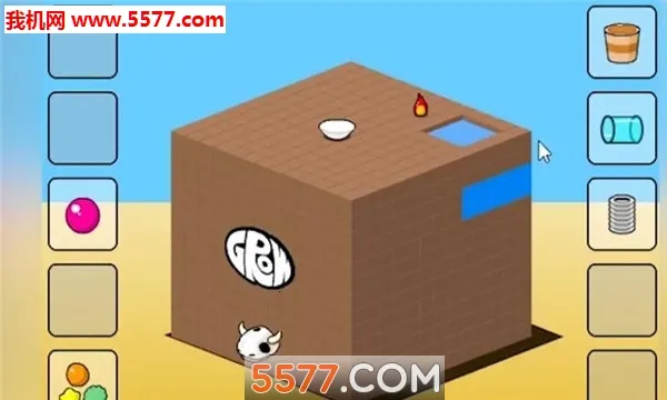 GROW CUBE2026����v1.0.1 �ٷ�����