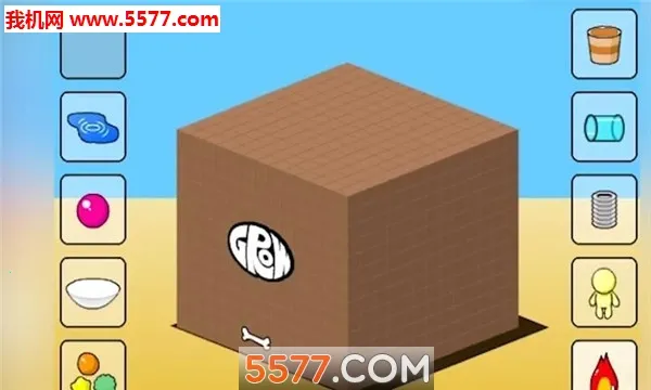 GROW CUBE2026����v1.0.1 �ٷ�����