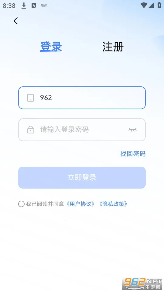 ��ѧ��2026�ٷ����°汾