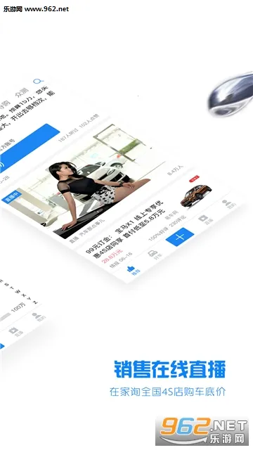 ˮ������v4.0.1 ��׿��