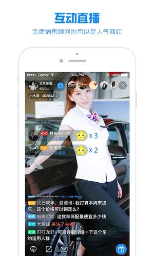 ˮ������v4.0.1 ��׿��