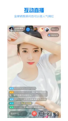 ˮ������v4.0.1 ��׿��