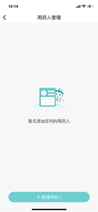 ������2026���°汾