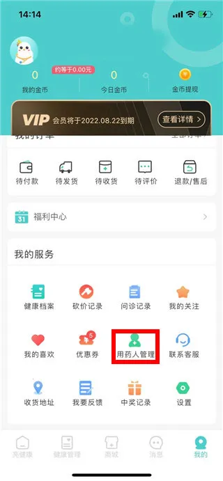 ������2026���°汾