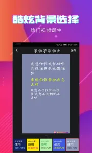 ������Ļ����2026���ذ�װv9.0.7 ��Ѱ�