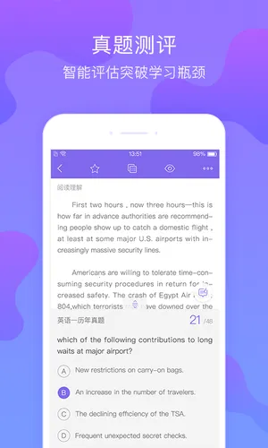 �Ķ�����v1.9.2 �ٷ�����