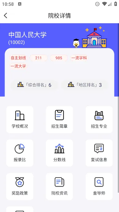 �Ķ�����v1.9.2 �ٷ�����