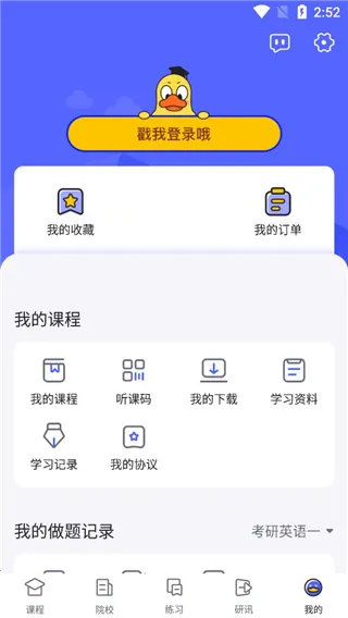 �Ķ�����