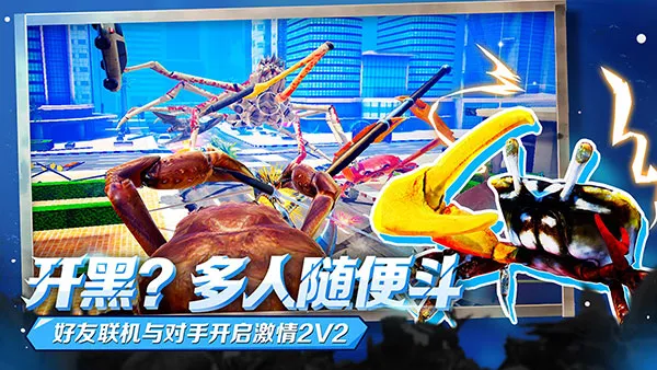 з������2026�ٷ�����v1.3.1 �ٷ�����