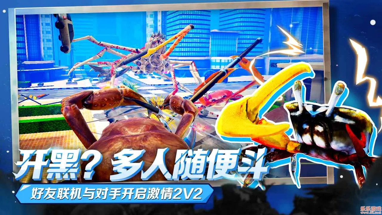 з������2026�ٷ�����v1.3.1 �ٷ�����