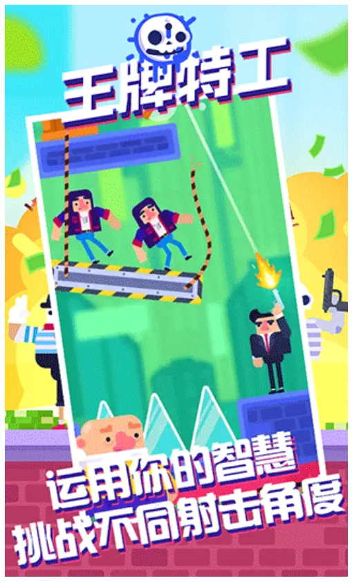 �����ع�v1.0.2 �ٷ�����