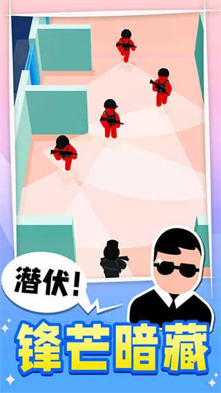 �����ع�v1.0.2 �ٷ�����