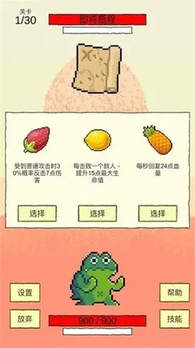 ��ѡ������v1.9 ��Ѱ�